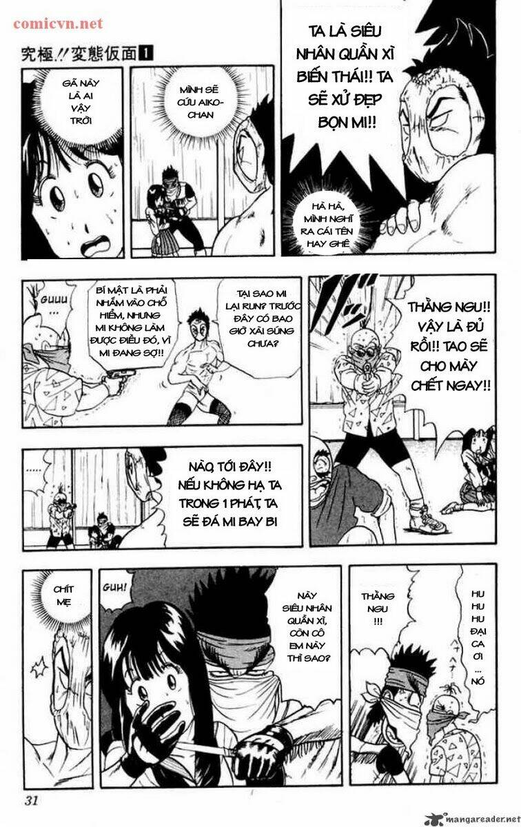 ultimate!! hentai kamen chapter 1 29