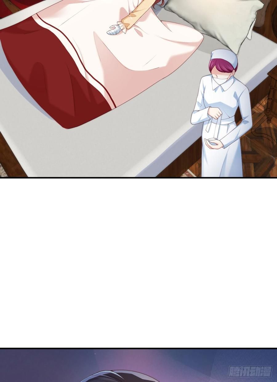 nam thần truy thê chỉ nam chapter 56.1 4