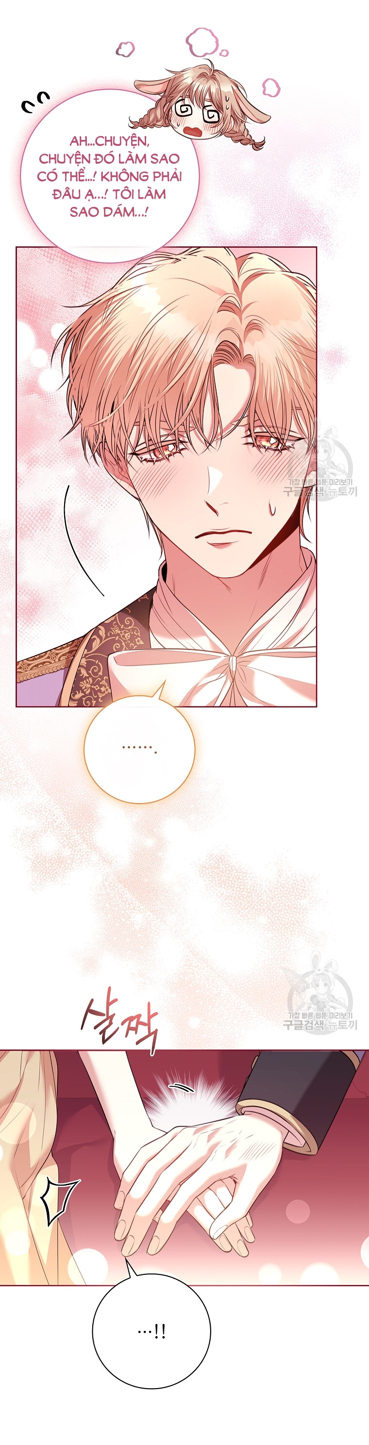 trở thành thư ký của bạo chúa chapter 98.2 12