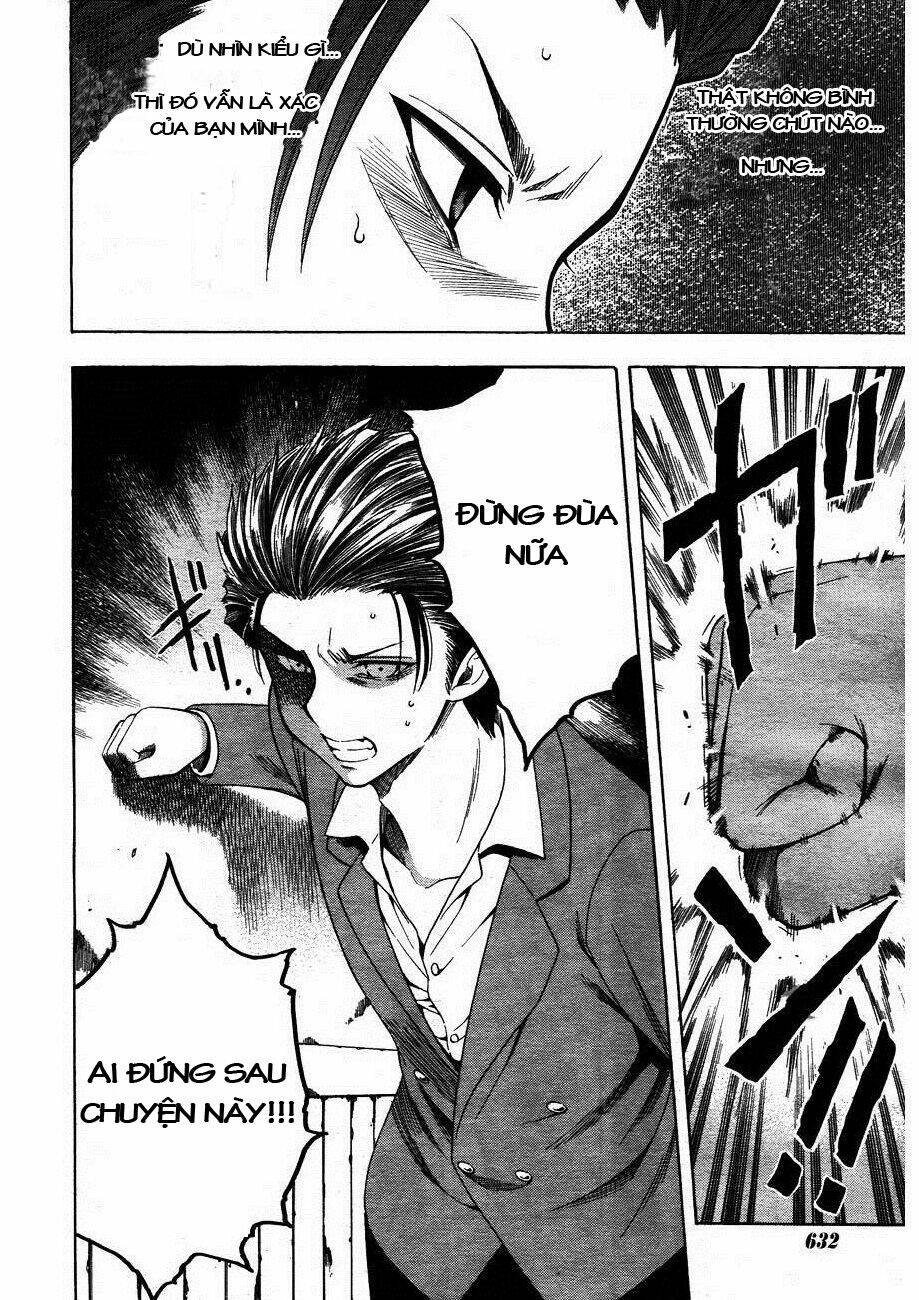 corpse party another child chapter 3 8