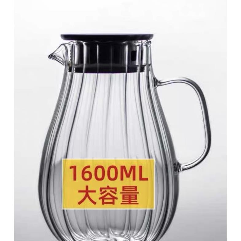 Bình nước thủy tinh khía chịu nhiệt 400*mẫu mới nhập khẩu cao cấp 1,6 lít GDTH