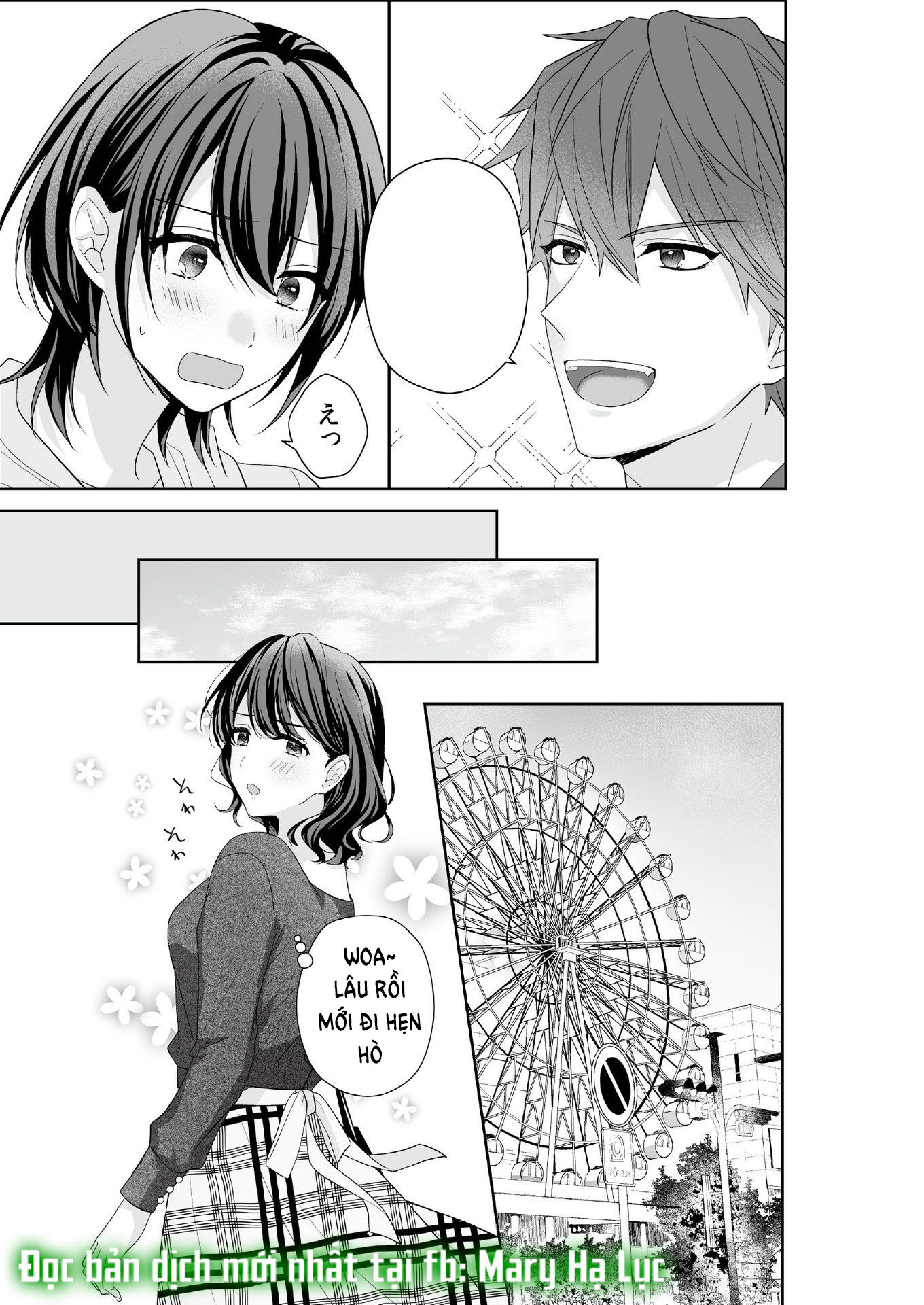 thiếu nữ thất tình, đã đến lúc thích trai trẻ rồi sao chapter 4.2 11