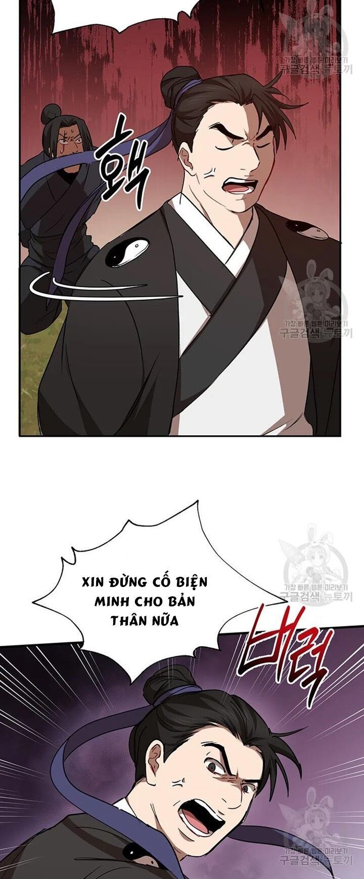 võ đang kỳ hiệp chapter 52 22