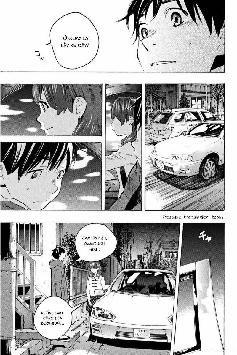 forget me not chapter 19 7