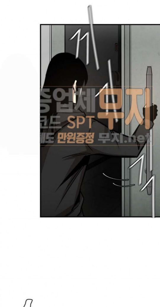 return survival chapter 37 15