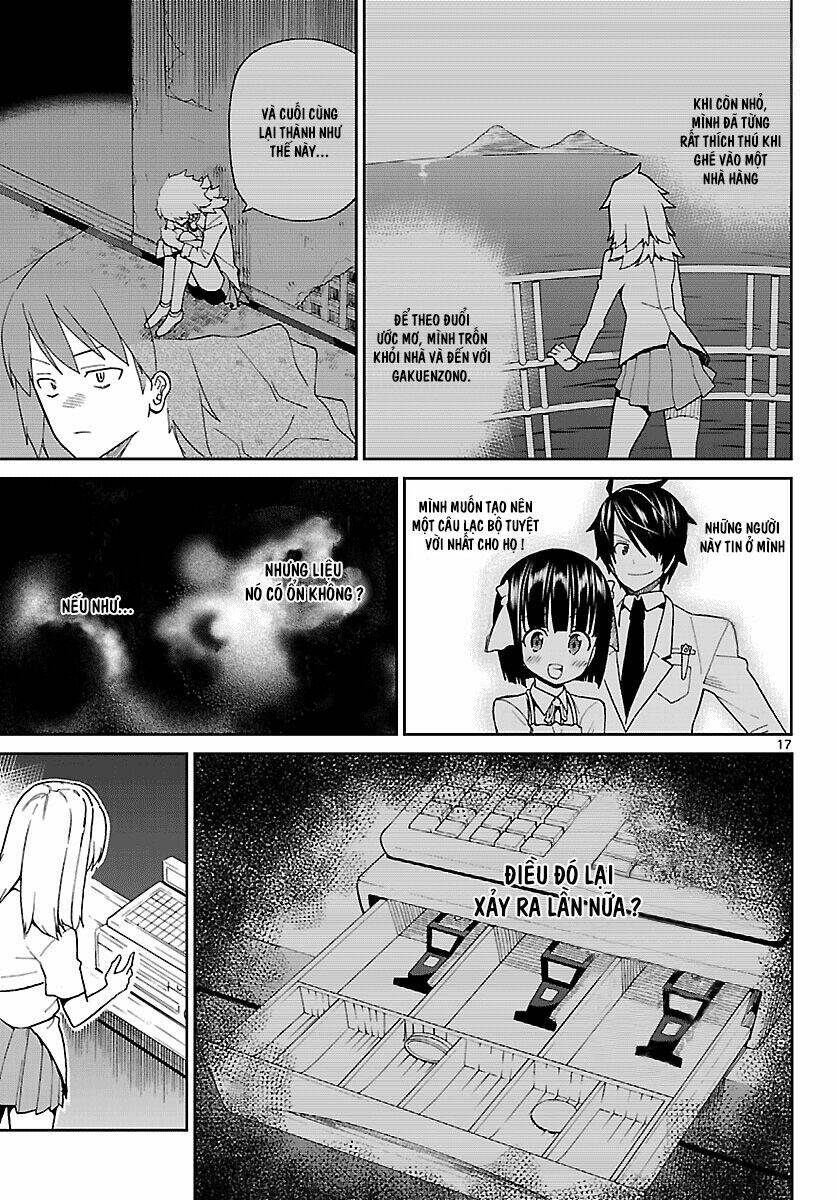 ichiba kurogane wa kasegitai chapter 4 17