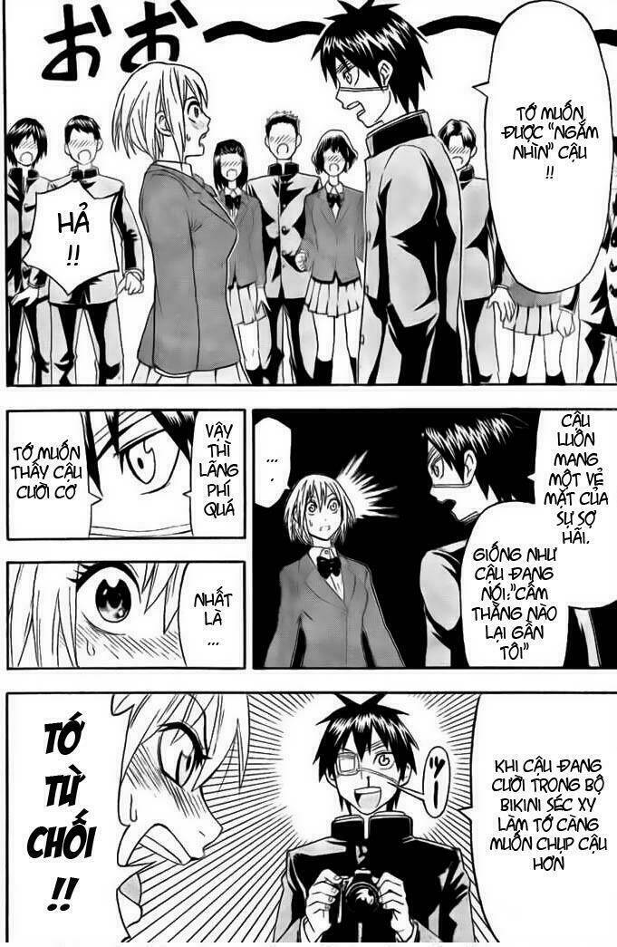 lock on! (series) chapter 1 19