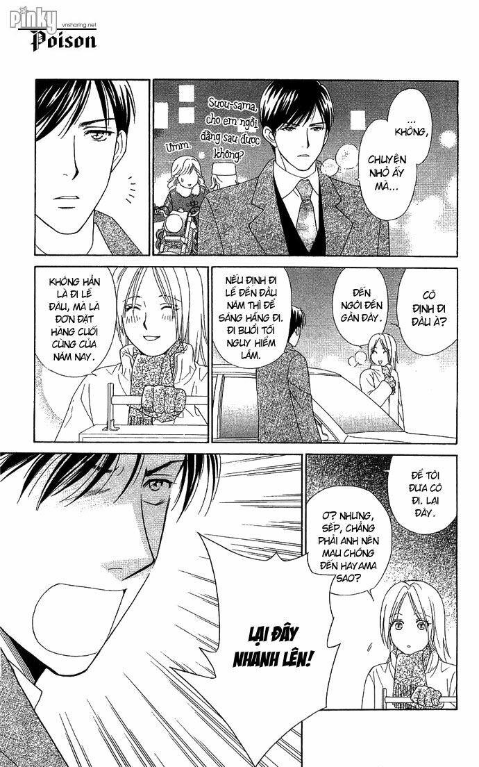 chou yo hana yo chapter 5 24