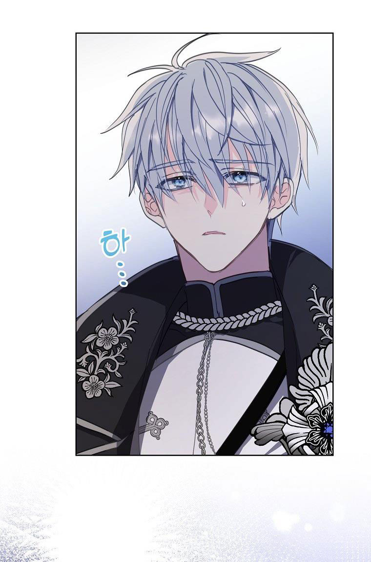 bệ hạ, xin đừng giết tôi!! chapter 129.2 18