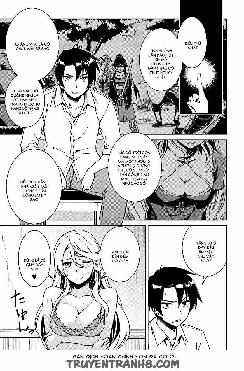 nidome no jinsei wo isekai de chapter 5 11