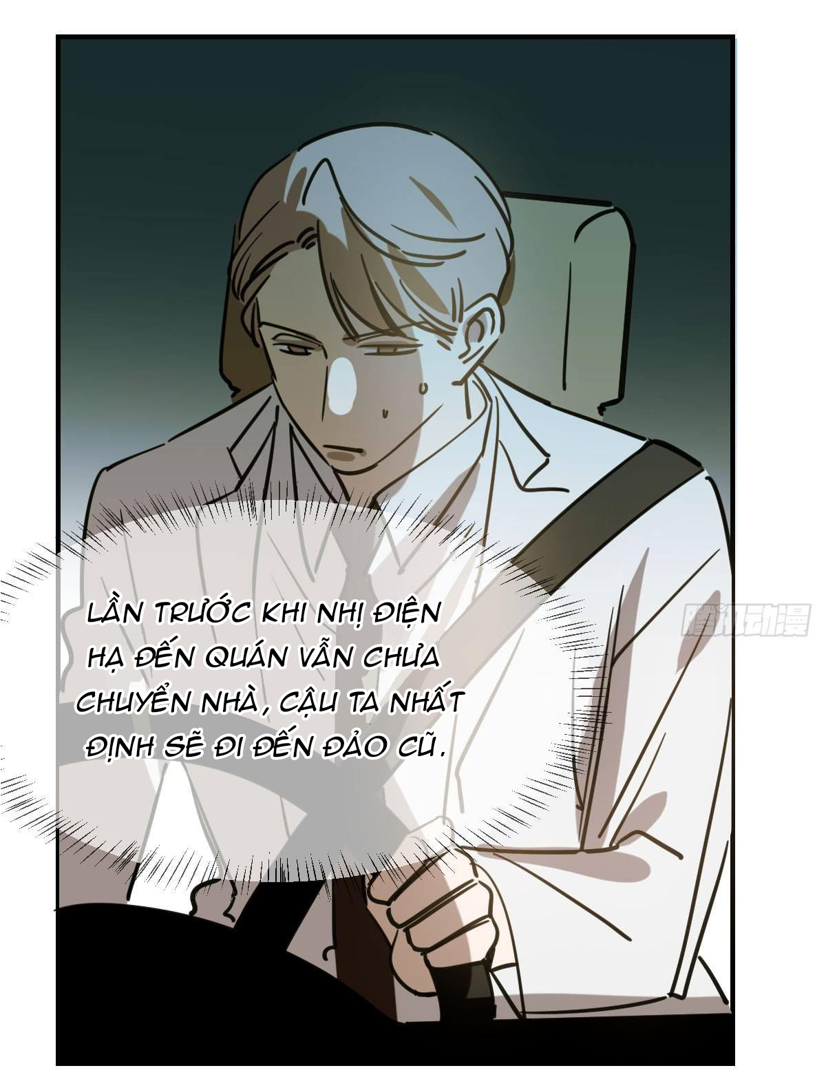 bắt lấy ngao ngao chapter 65 25