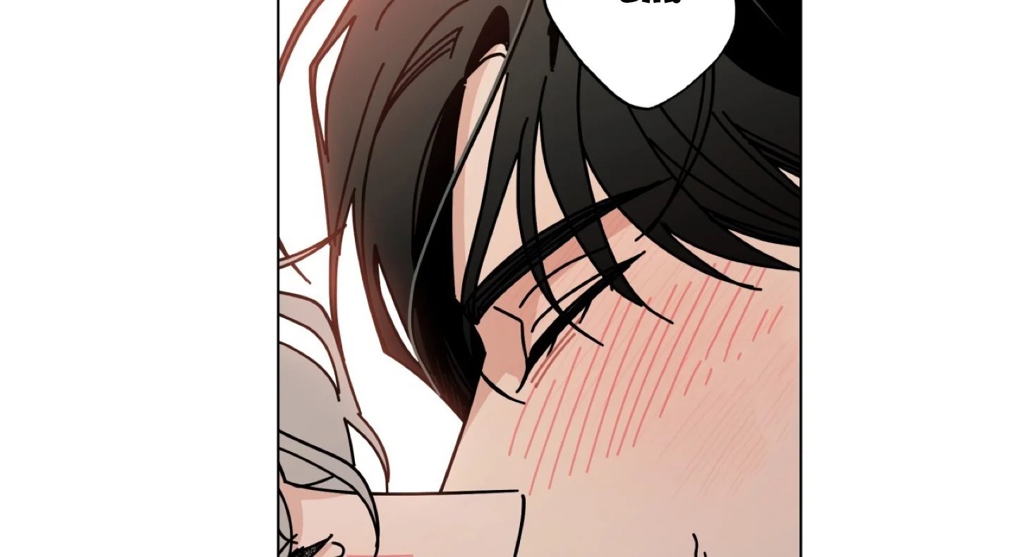 home five chapter 52 181