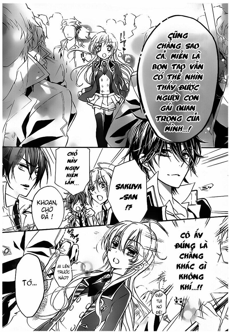 super darling! chapter 2 30