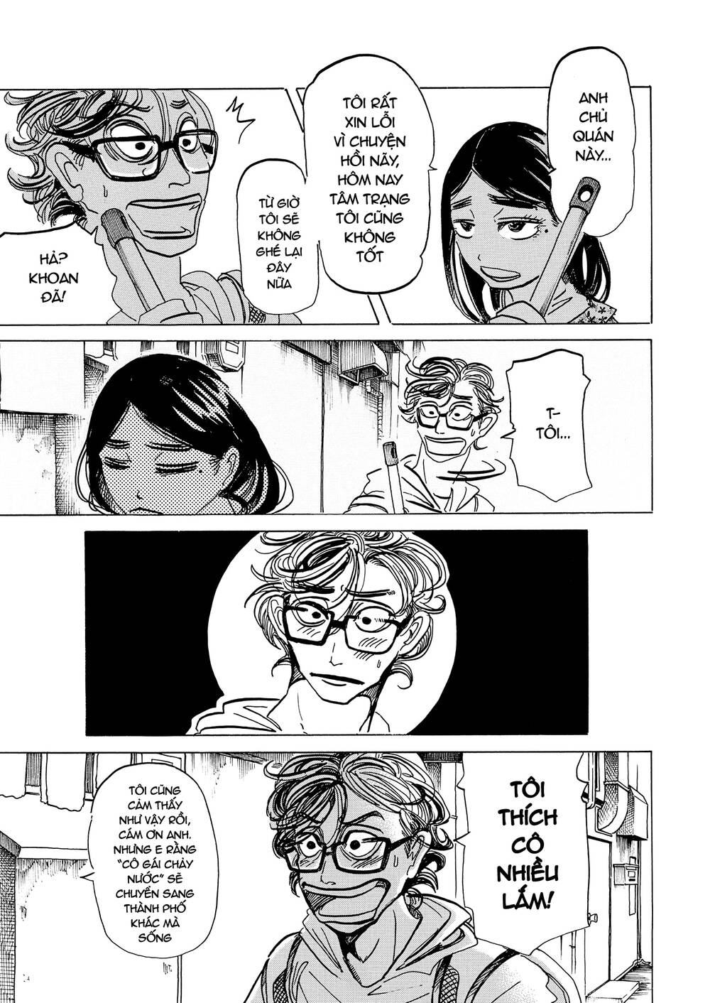 botabota chapter 5 14