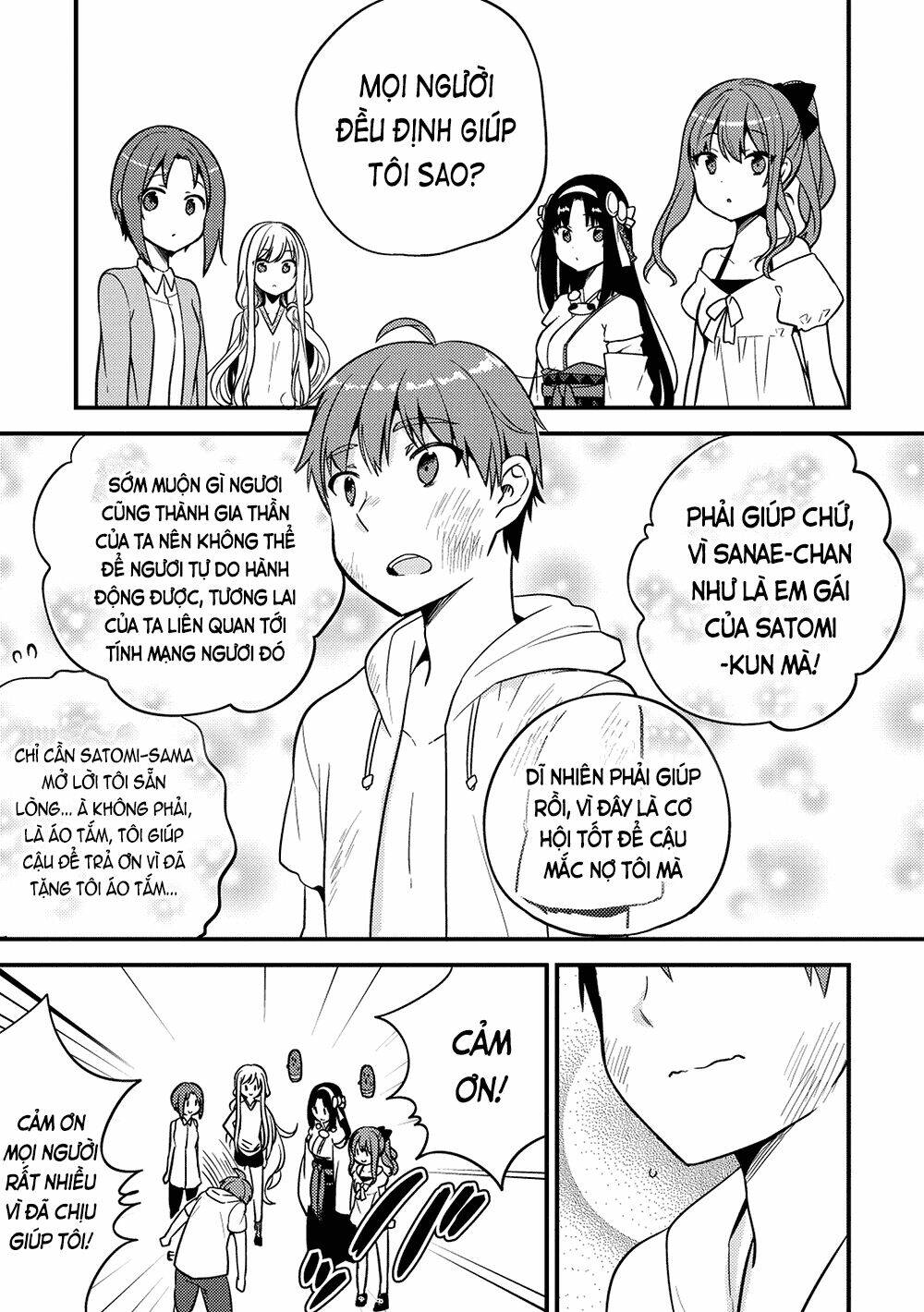 rokujouma no shinryakusha!? chapter 18 16