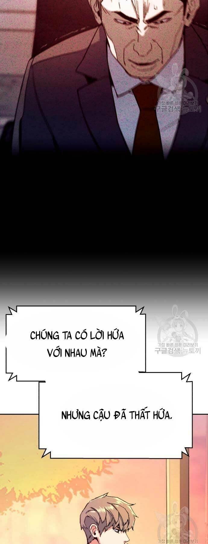 bạn học tôi là lính đánh thuê chapter 107 36