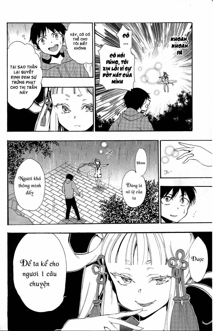 kami-sama drop chapter 2 10