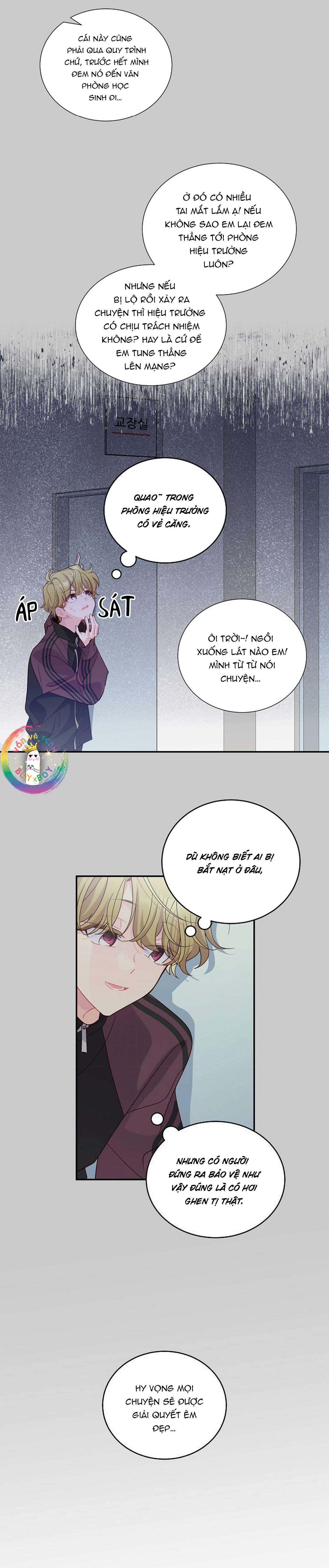 merry marbling chapter 64 12