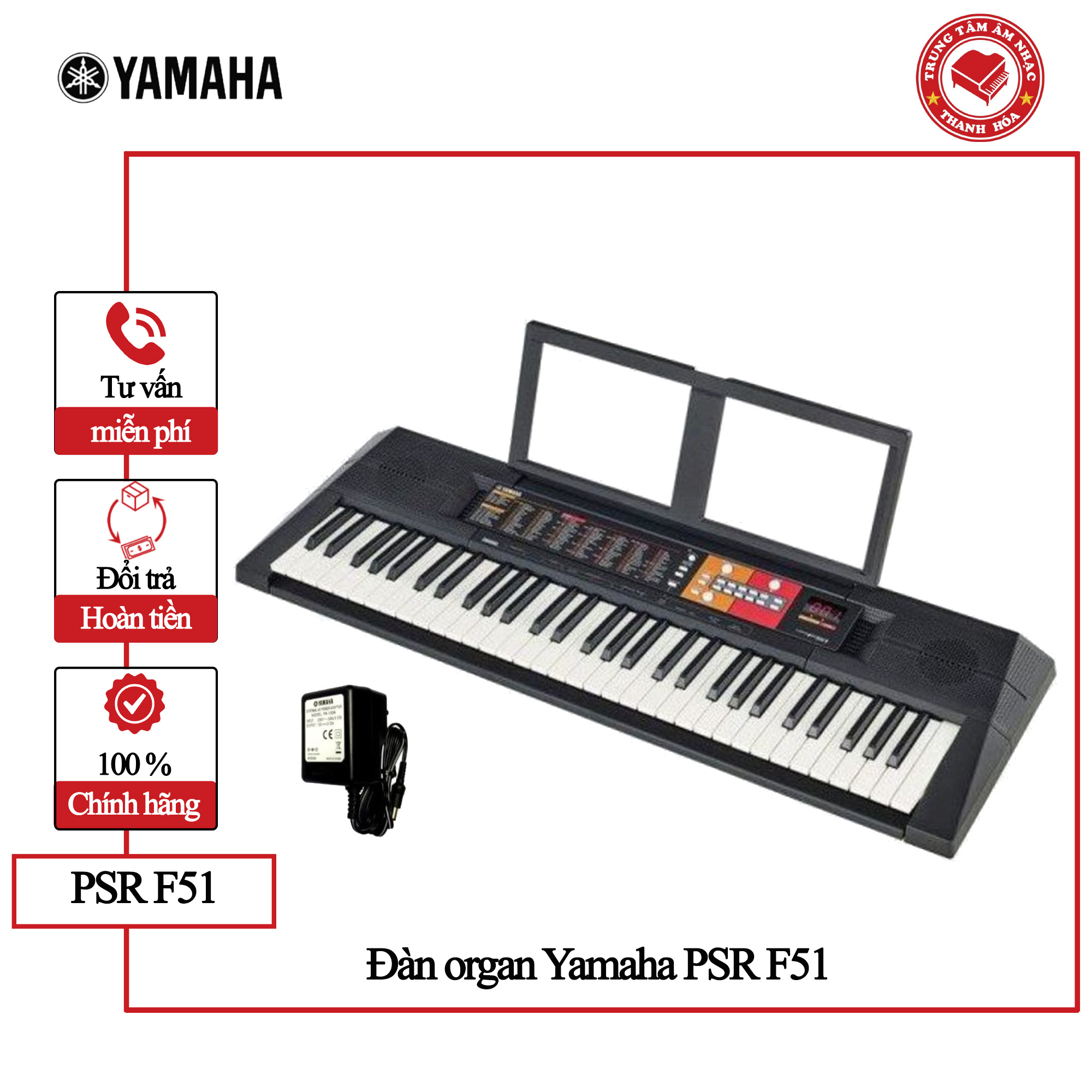 Đàn Organ Yamaha PSR F51 - Keyboard Yamaha F51||Hàng chính hãng