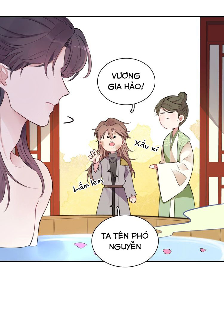bổn vương không cần công chúa bế! chapter 1 29