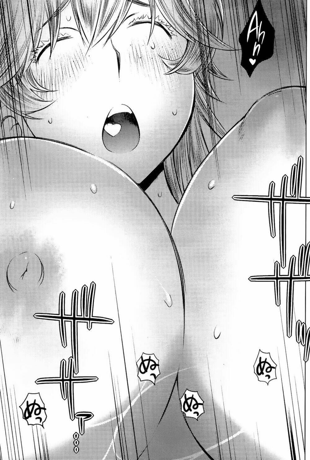 ookii onnanoko wa daisuki desu ka chapter 20 19