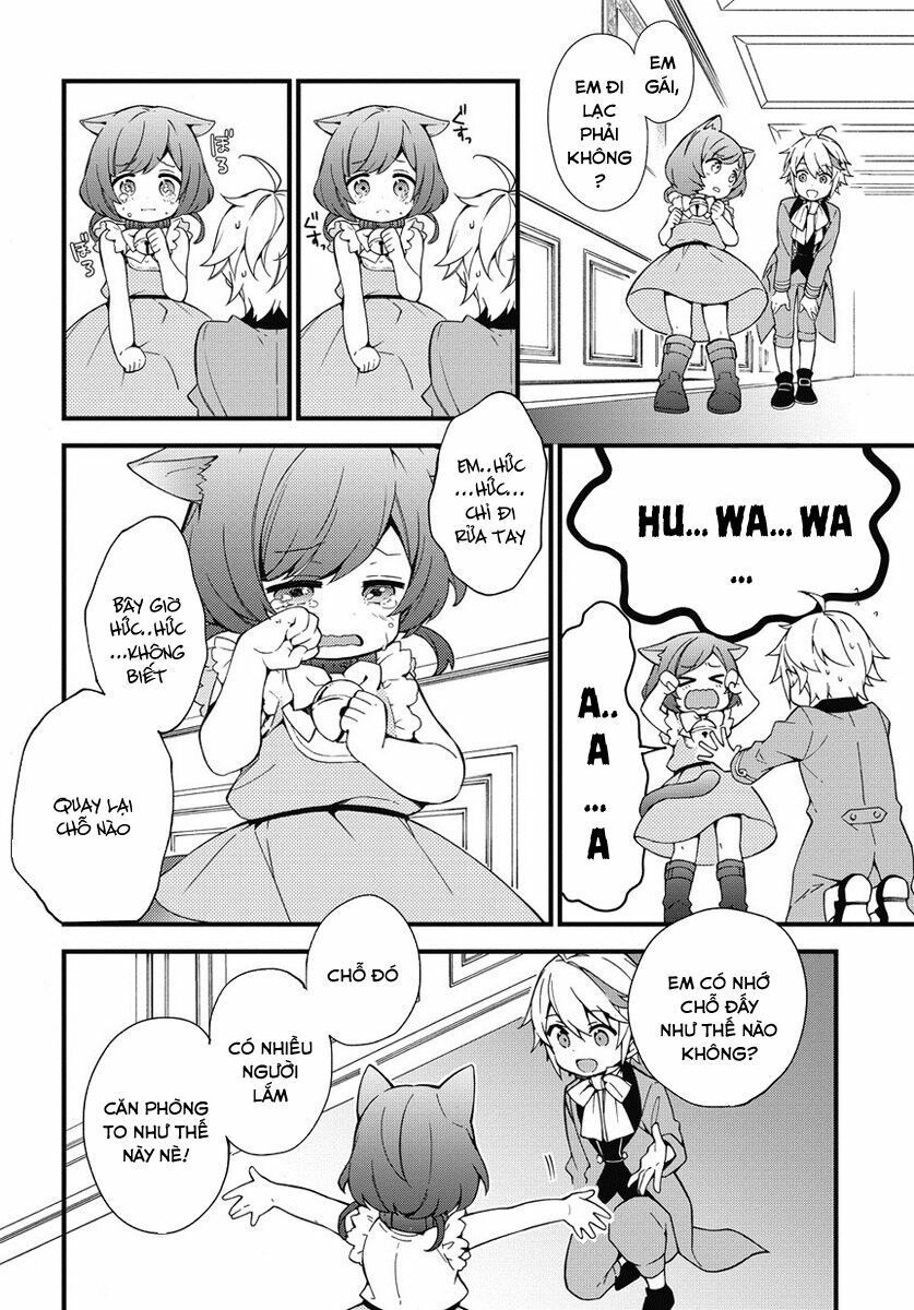 tensei kizoku no isekai boukenroku ~jichou wo shiranai kamigami no shito~ chapter 2 20