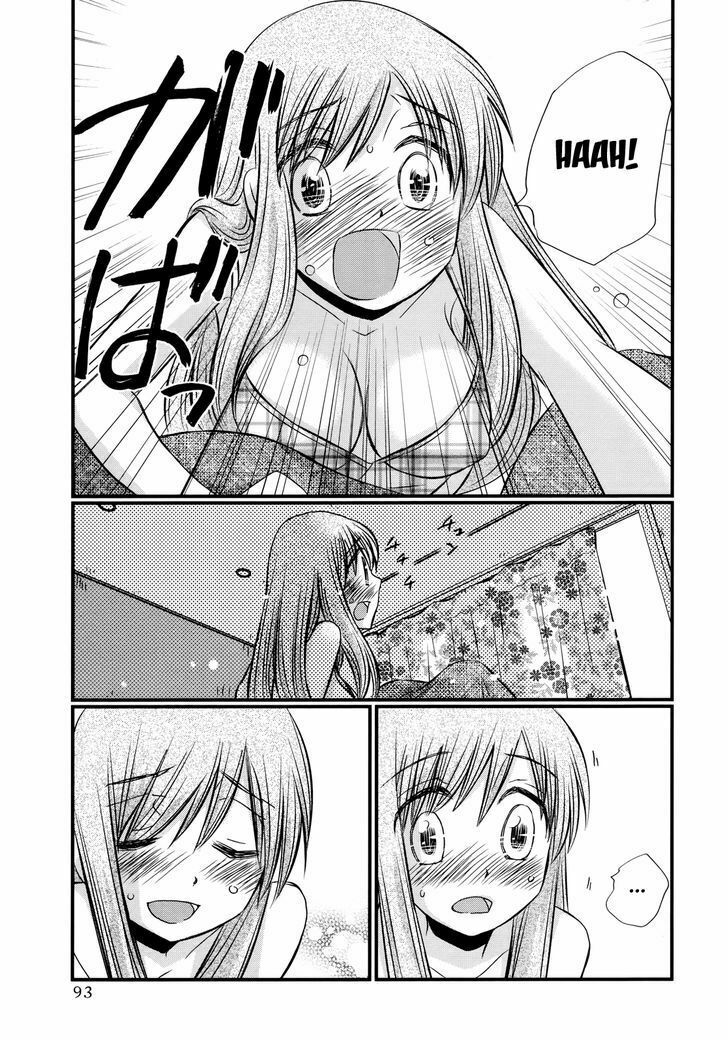 usotsuki paradox chapter 61 2