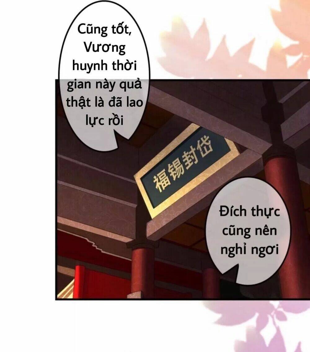sủng phi của vương chapter 80 3