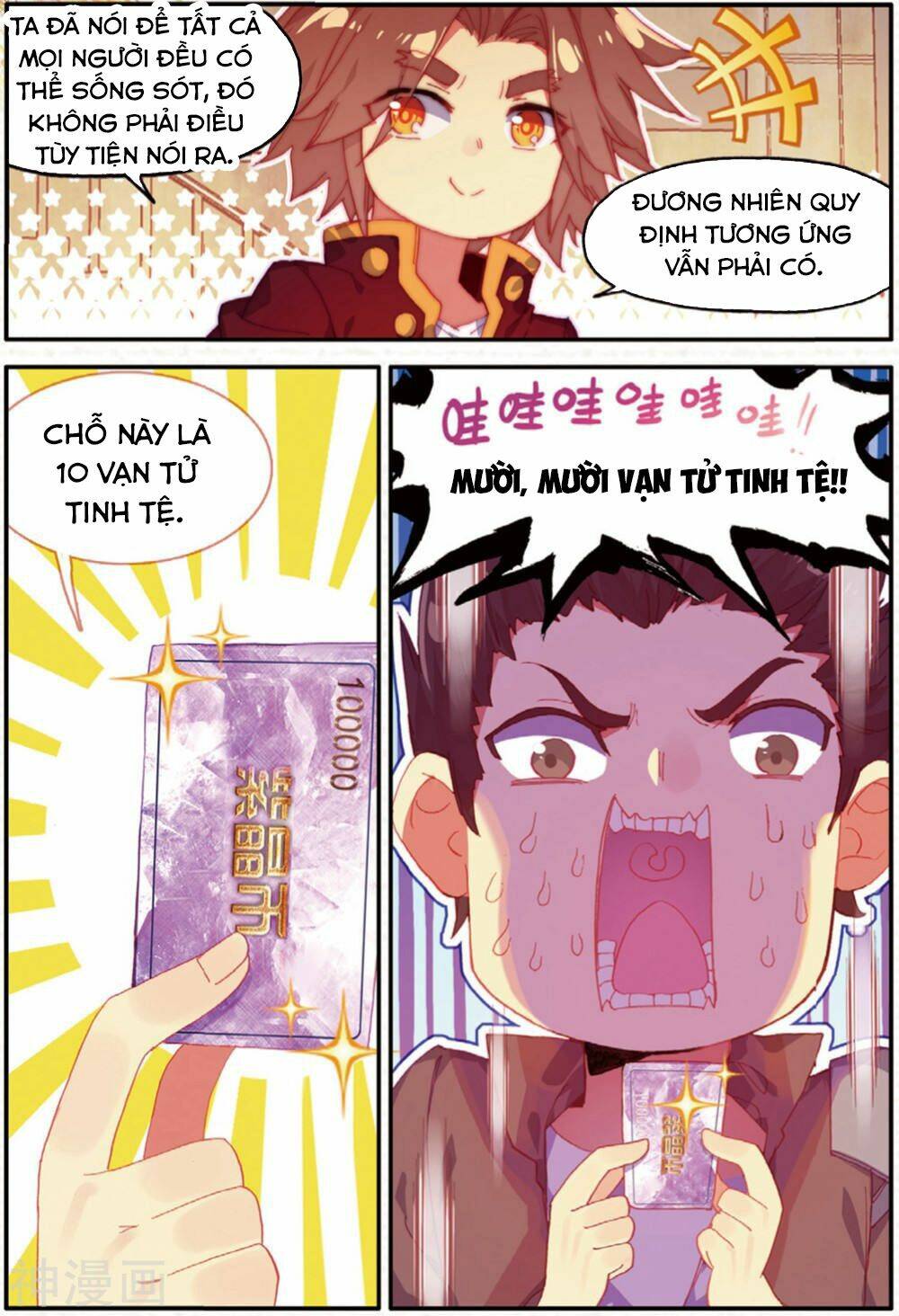 xích hoàng truyền kỳ chapter 97 10