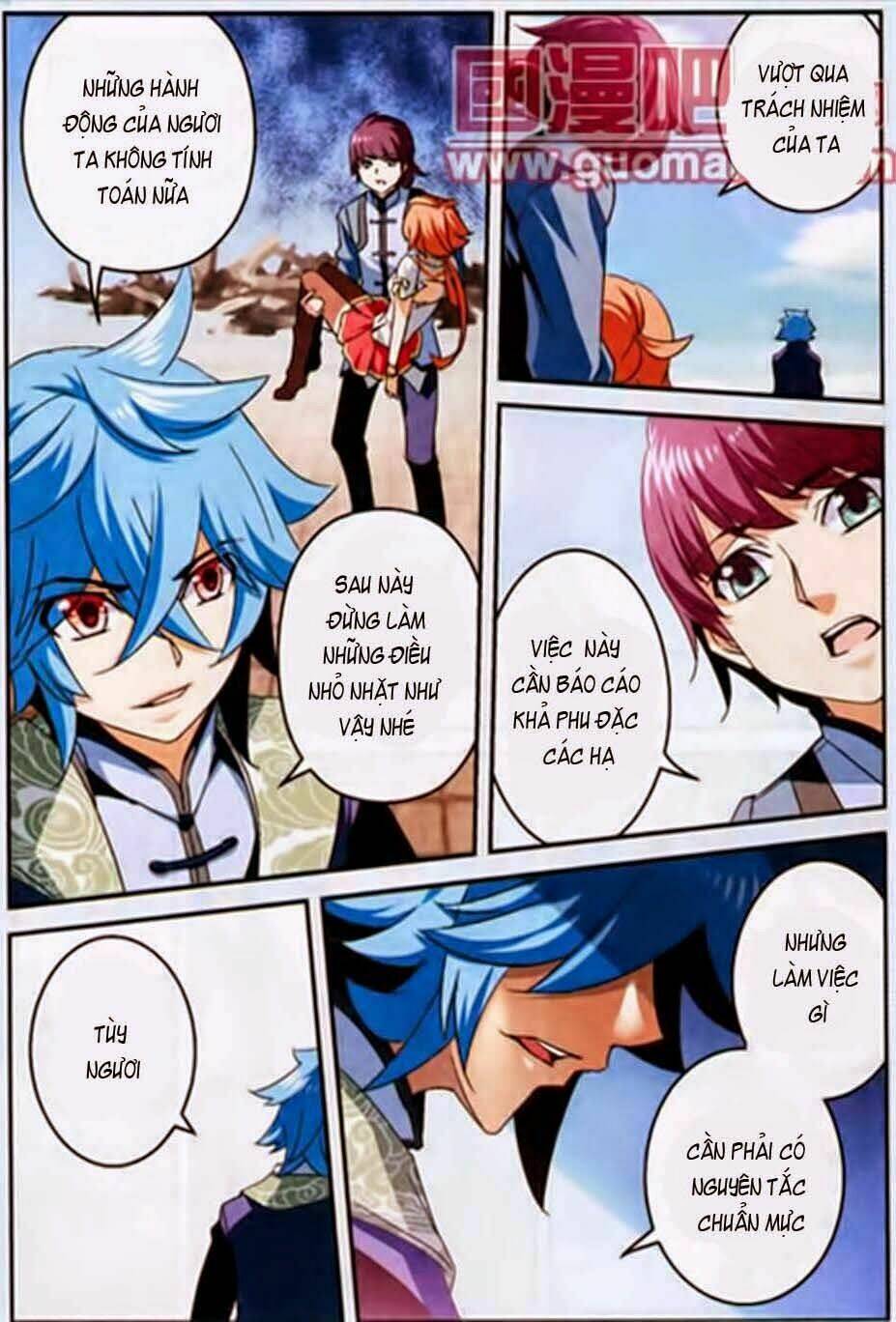 thiên cực chiến vũ chapter 11 12