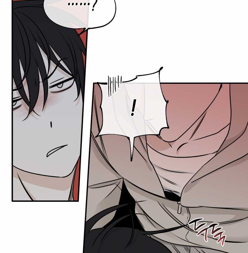 đêm bên bờ biển chapter 80.2 49