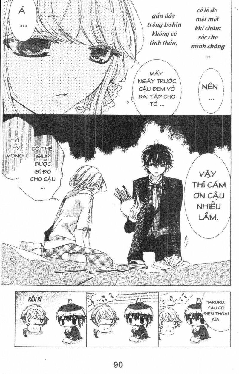 amai akuma ga warau chapter 9 6