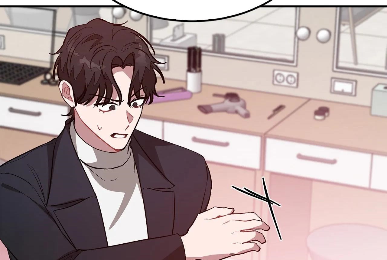 tái sinh [bl manhwa] chapter 59 222