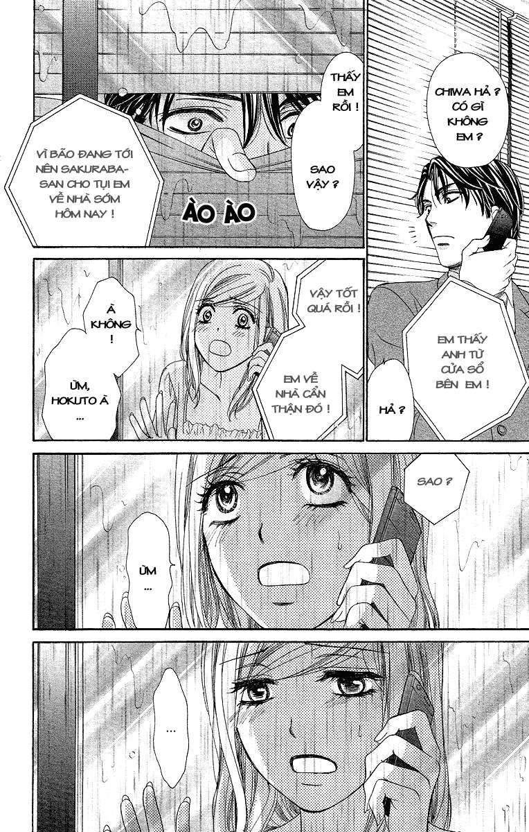 hapi mari chapter 32 24