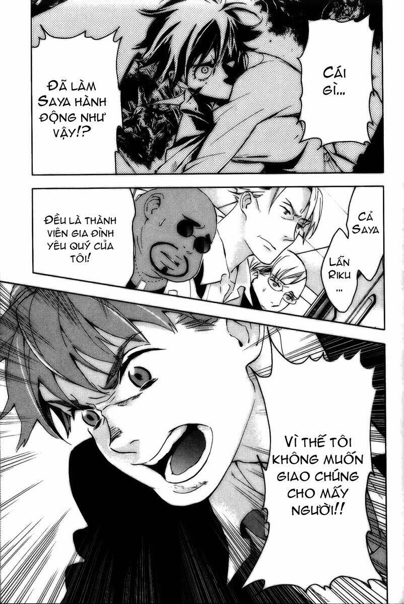 blood+ chapter 19 28