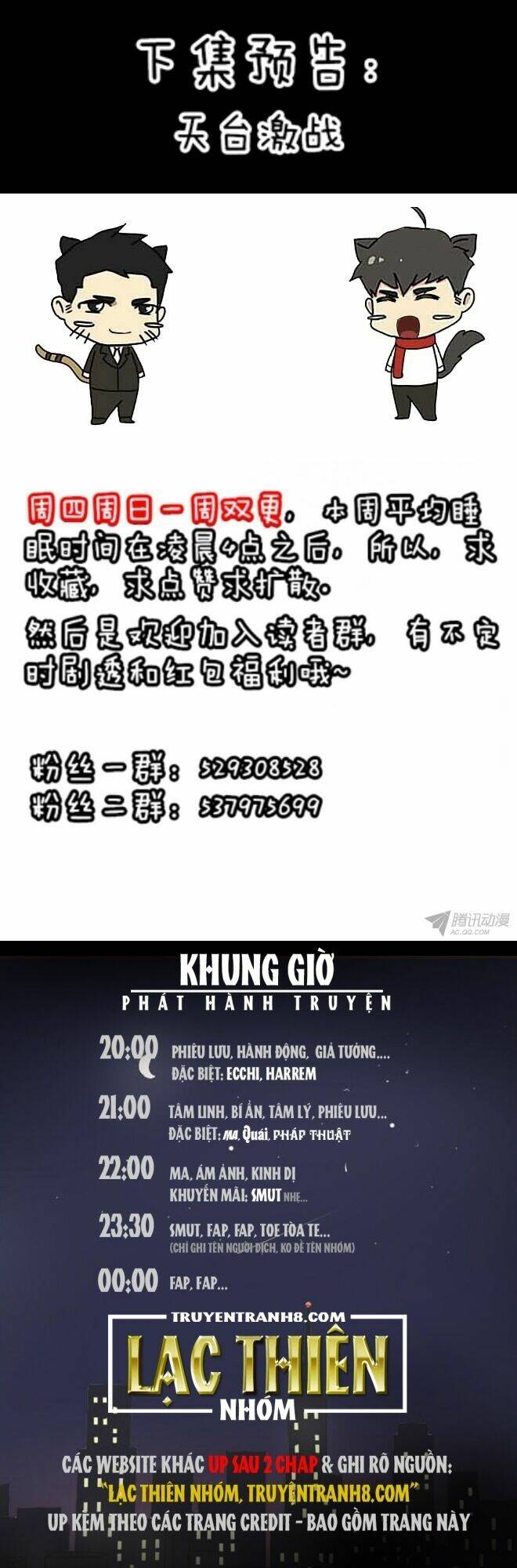 future trial chapter 12 28