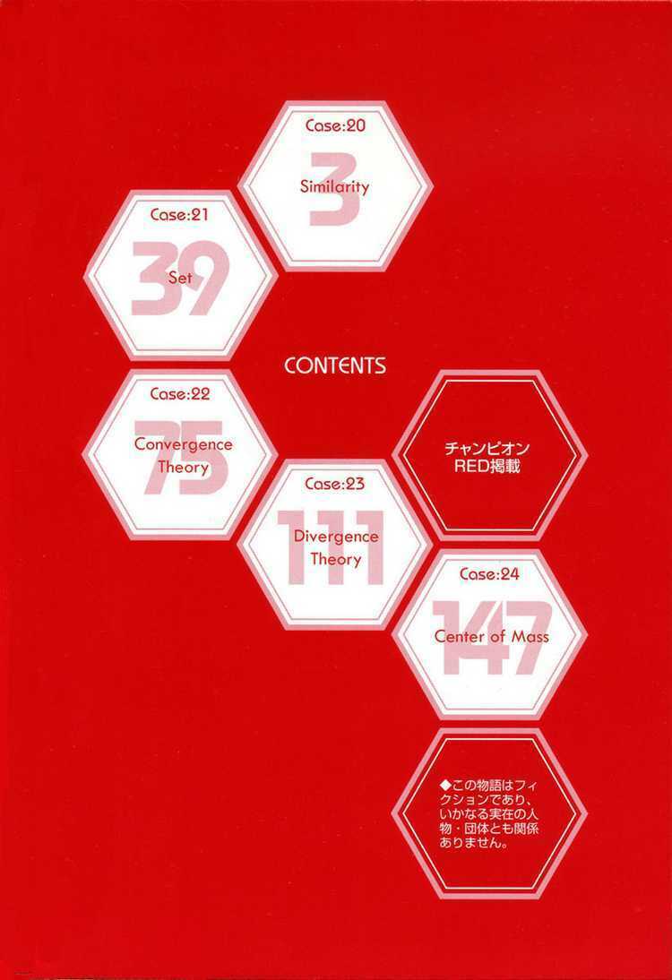 change 123 chapter 20 4