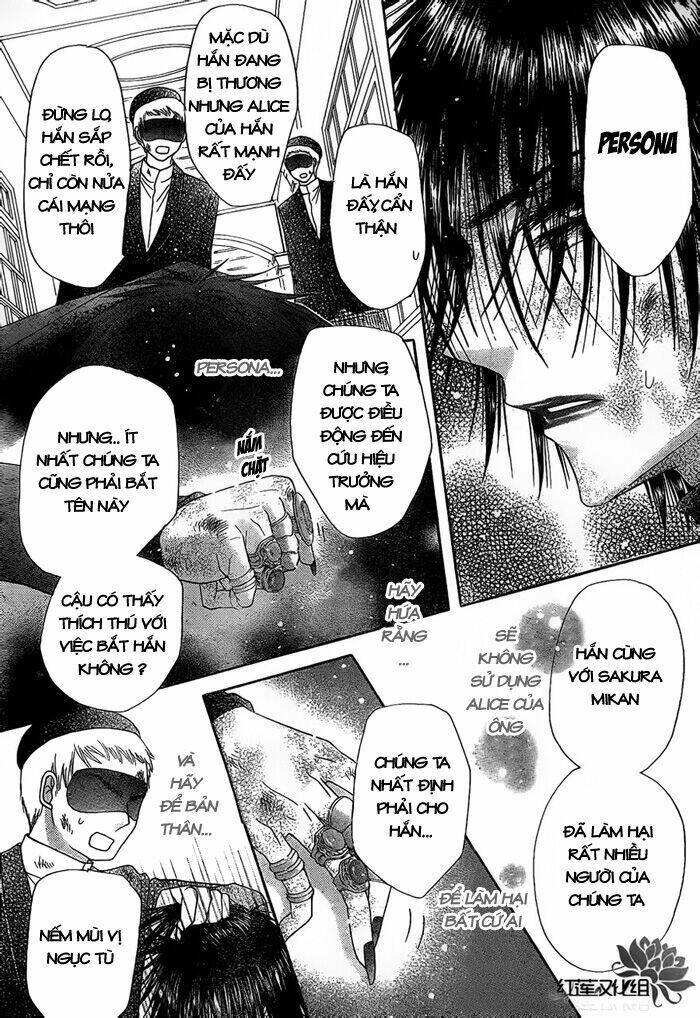 gakuen alice chapter 163 15