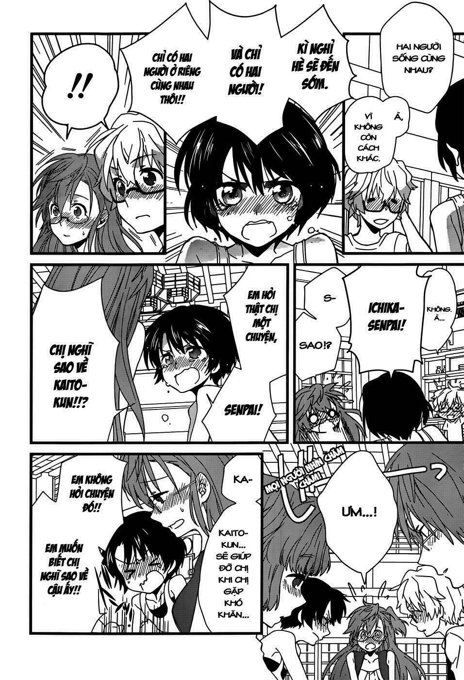 ano natsu de matteru chapter 2 47