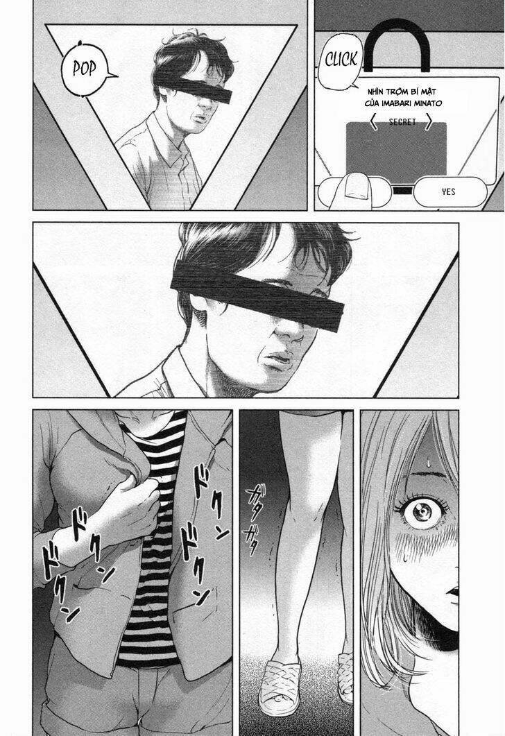 ikenie touhyou chapter 19 7