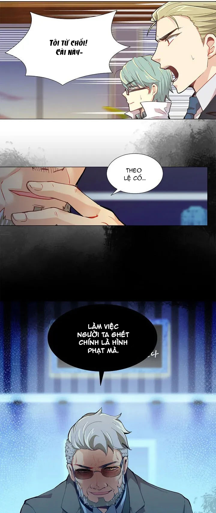 hương vị của nữ thần chapter 5.1 10