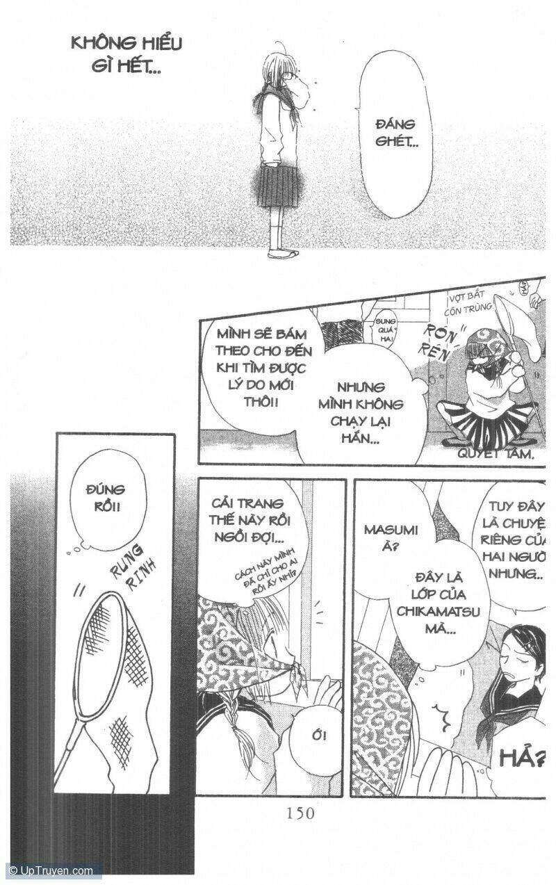 tennen paaru pinku chapter 2 149