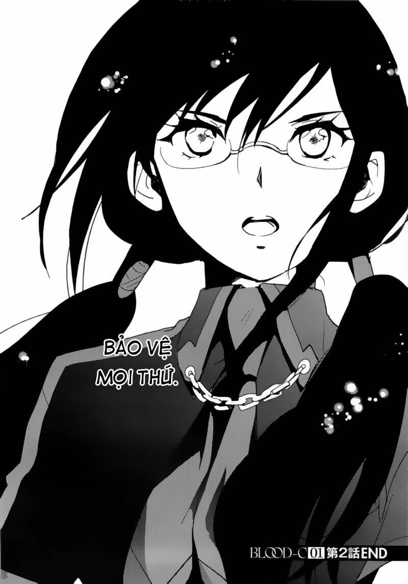 blood-c chapter 2 43