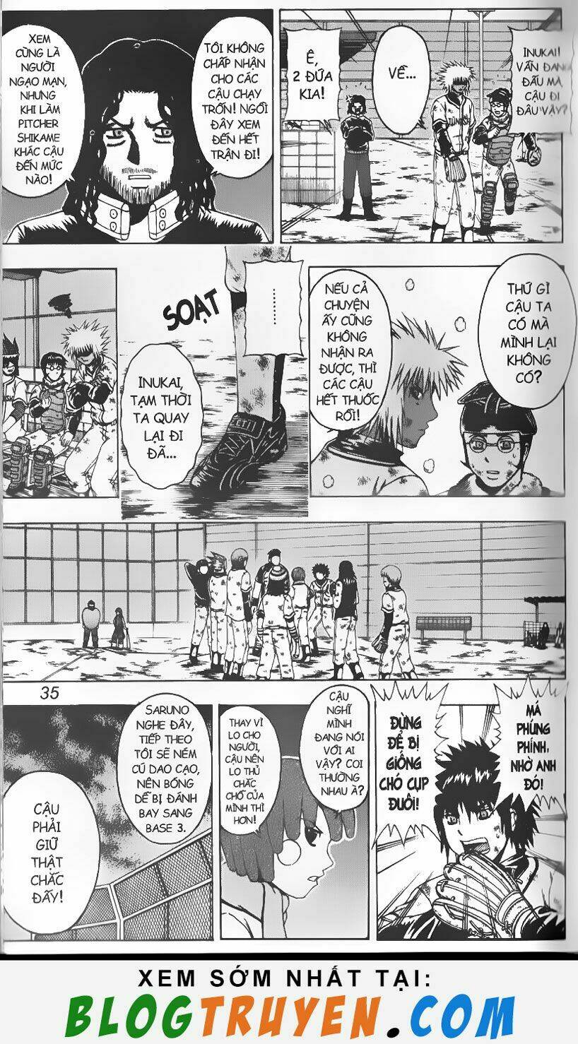 mr.fullswing chapter 85 10