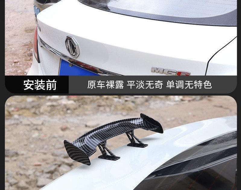 Cánh Gió Trang Trí Đuôi Xe Hơi, Xe Máy