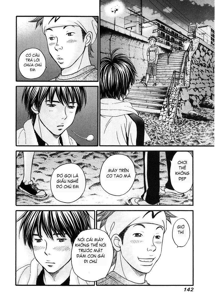 hetakoi chapter 40 11