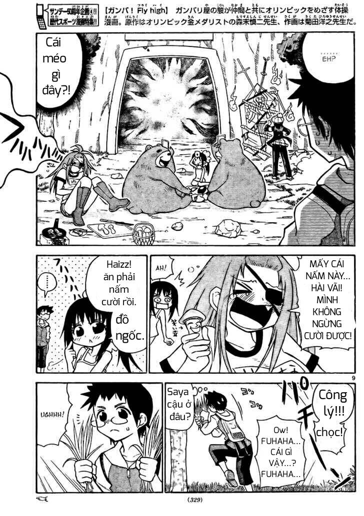 onidere chapter 22 10