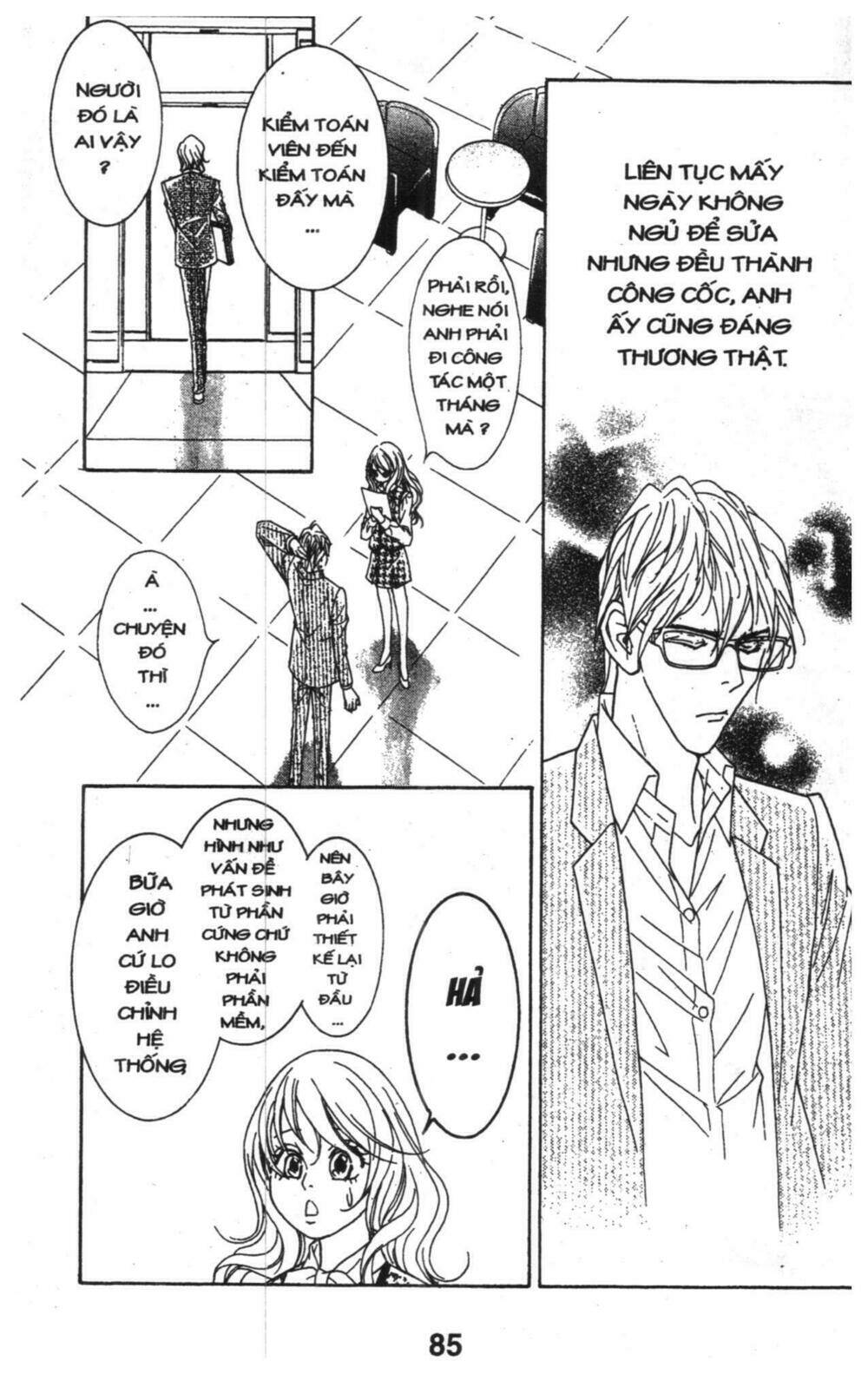 masochistic princess chapter 3 85