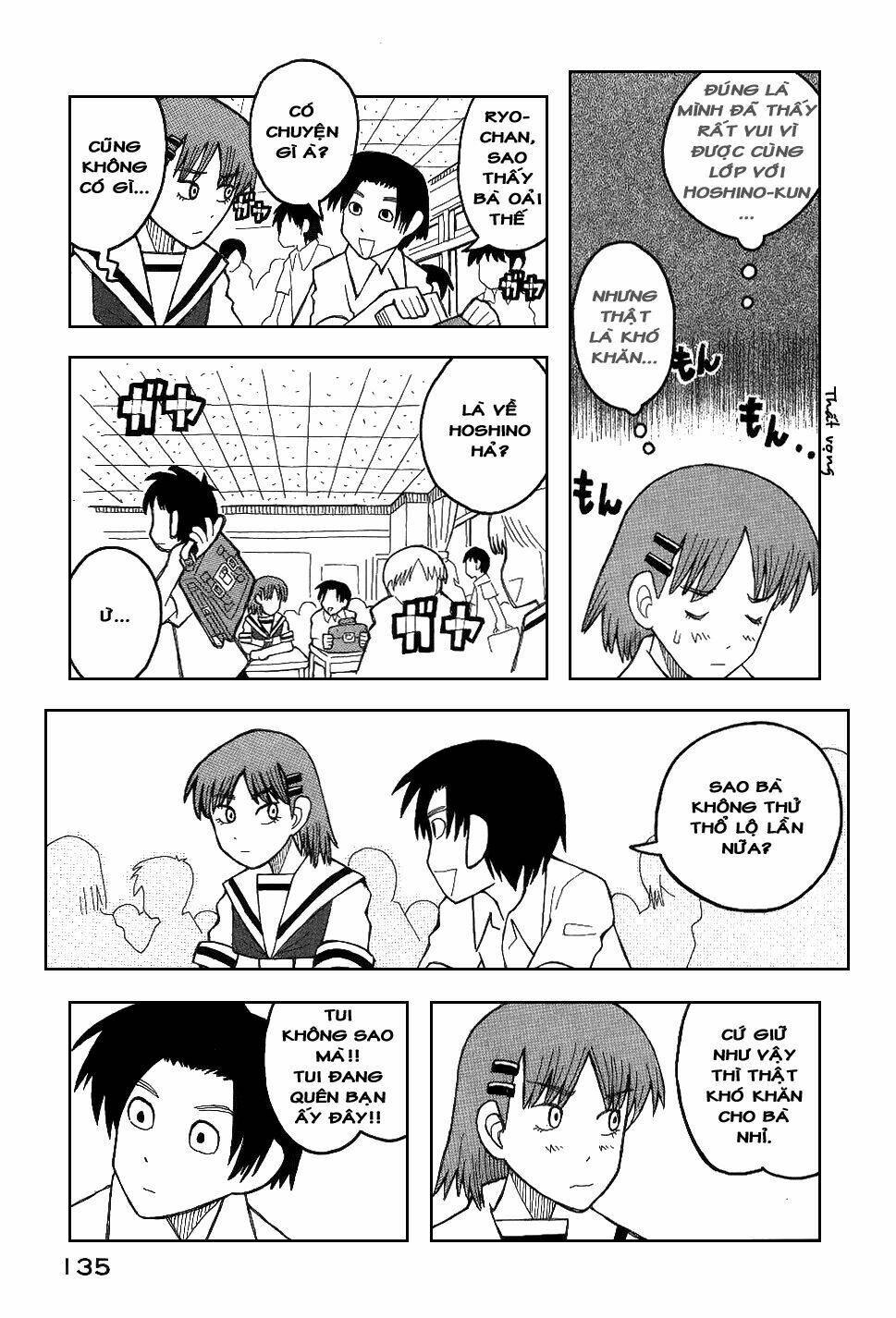 love roma chapter 17 7