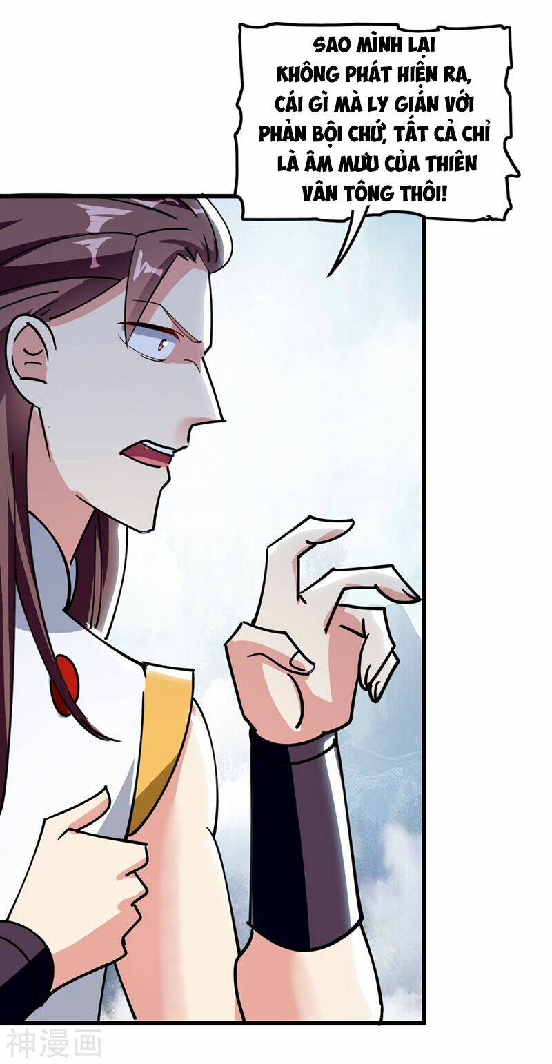 vạn giới tiên vương chapter 84 4
